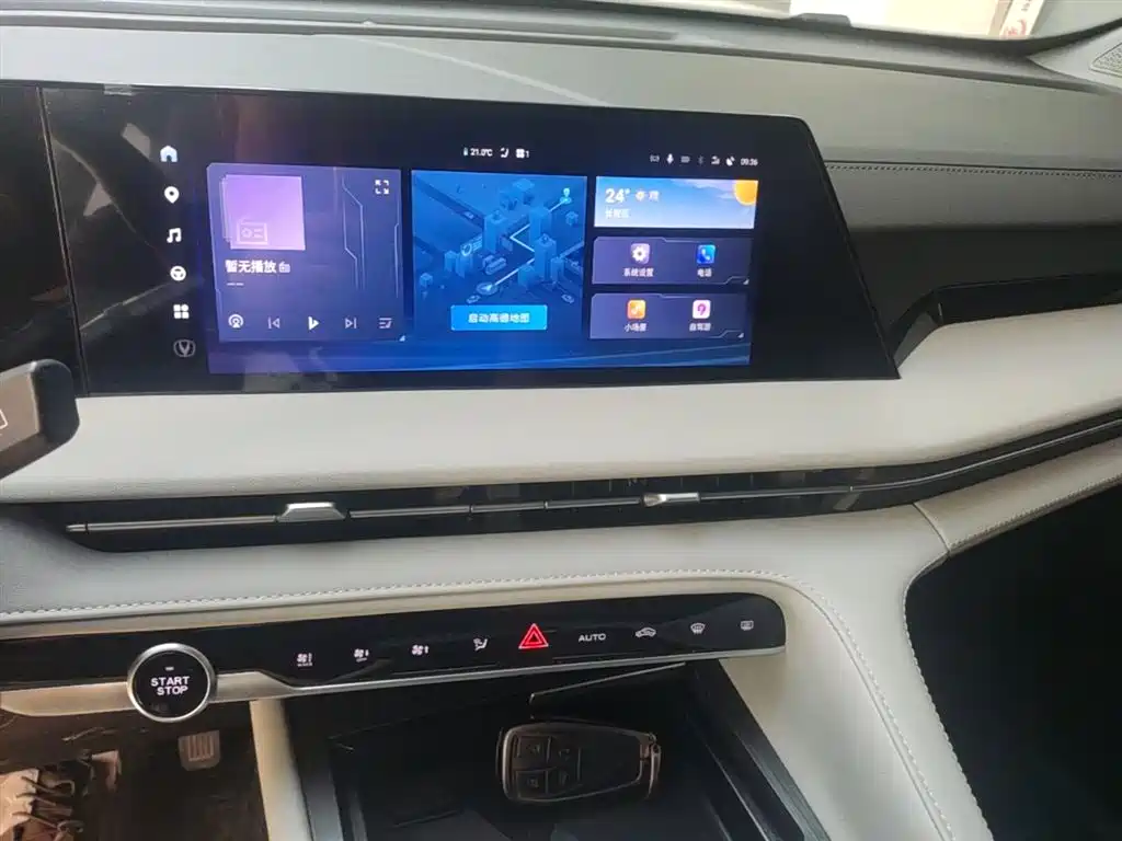Changan CS75 PLUS 2025 — фото 13
