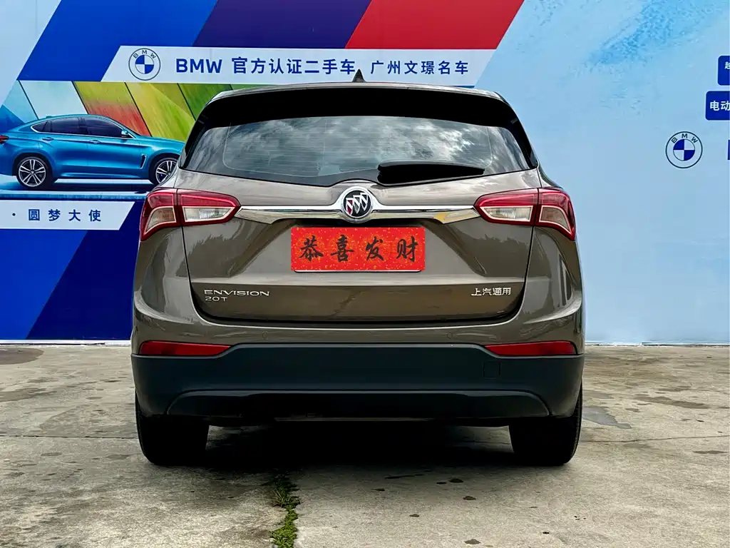 Buick Envision Plus 2019 — фото 6