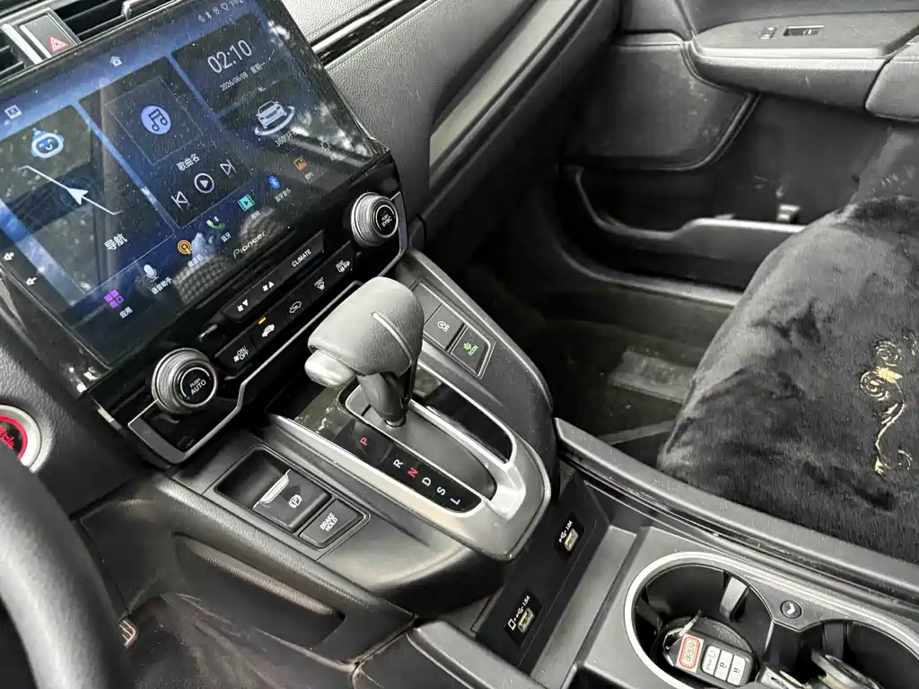 Honda Breeze 2020 — фото 11