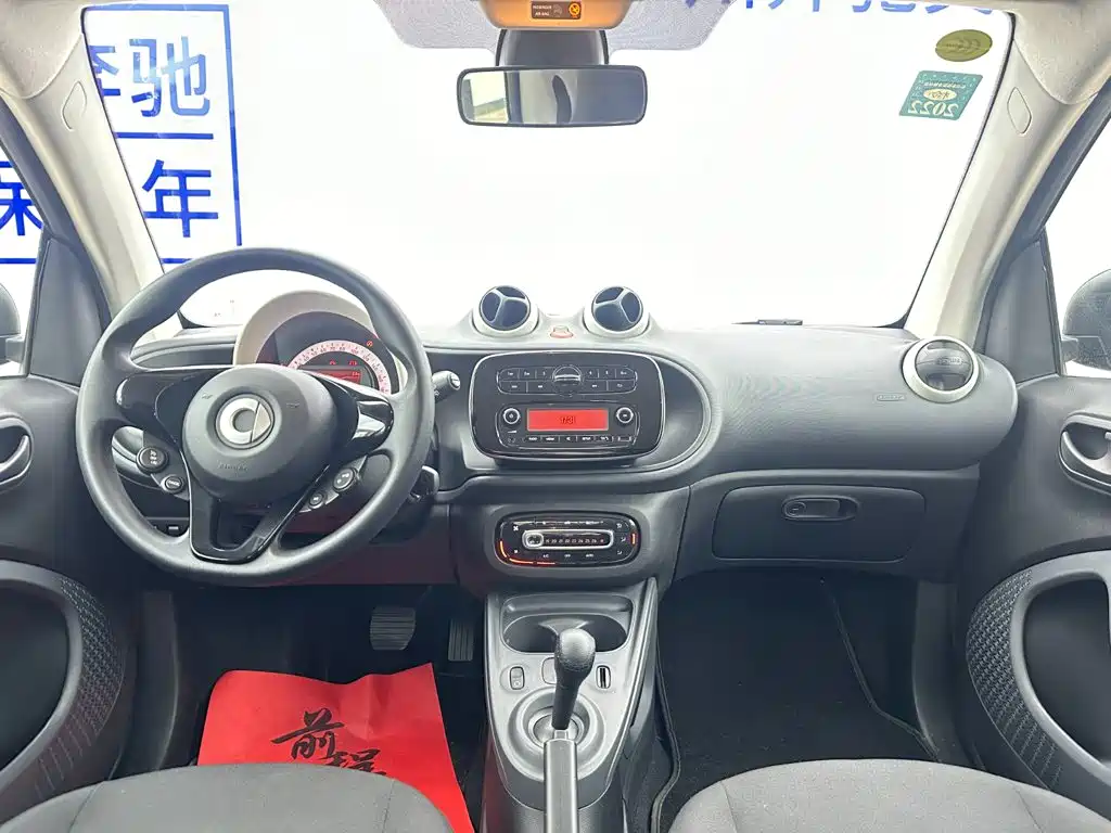 smart fortwo 2018 — фото 12