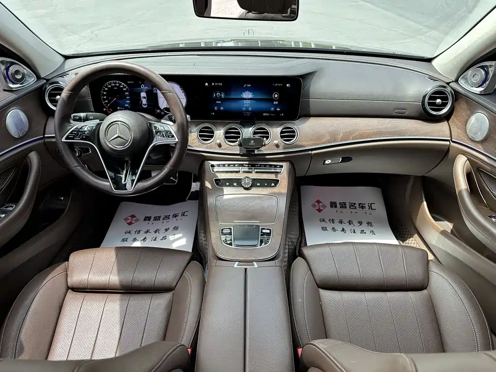 Mercedes-Benz E-Class 2023 — фото 9
