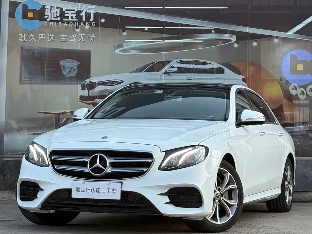 Mercedes-Benz E-Class 2020 — фото 1