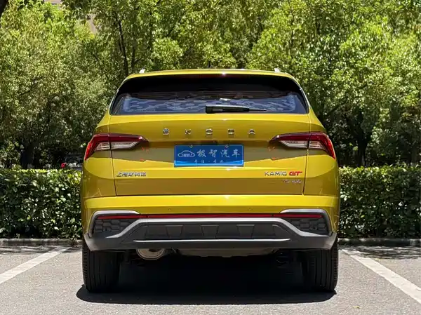 Skoda Kamiq 2021