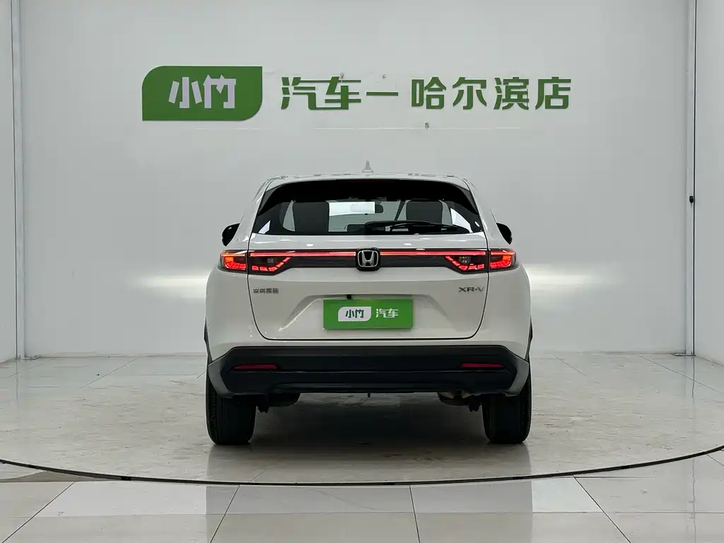Honda XR-V 2023
