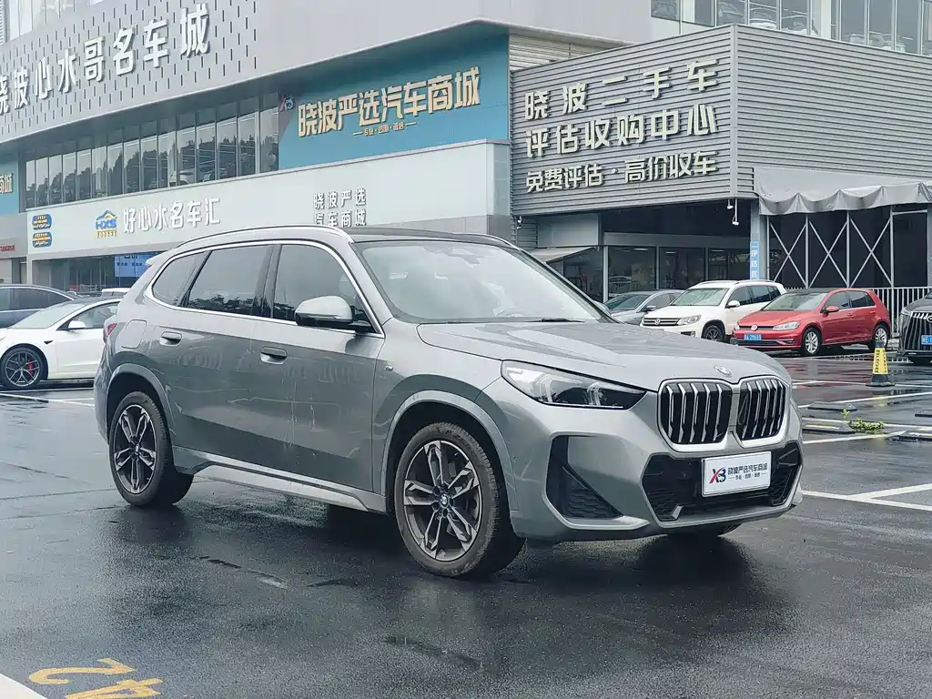 BMW X1 2023