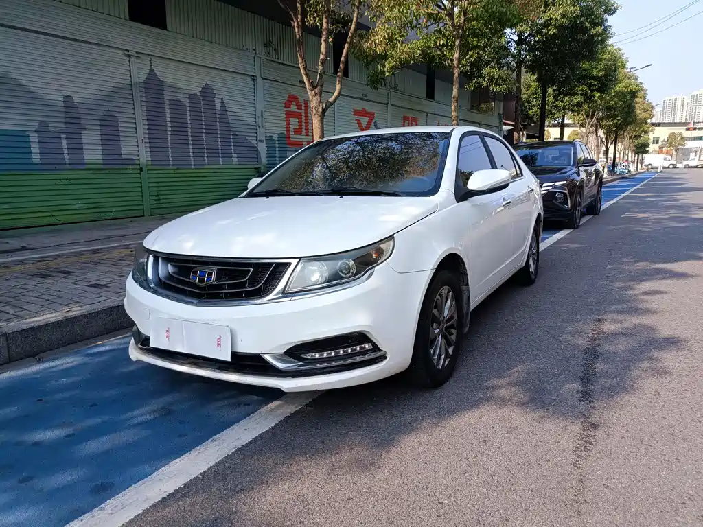 Geely Vision 2016