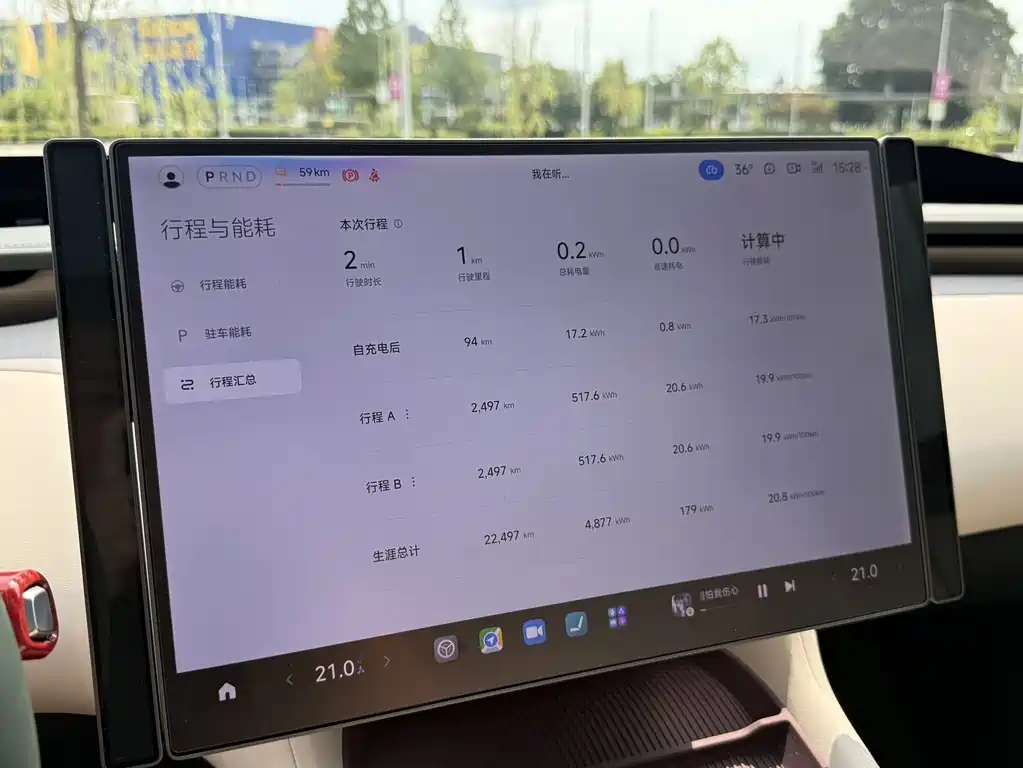 Xiaomi YU7 2025 — фото 14