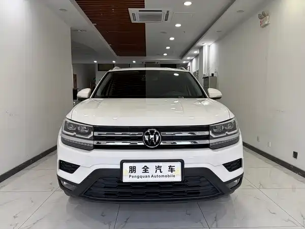 Volkswagen Tharu 2022