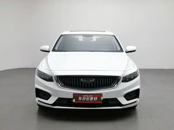 Geely Xingrui 2023