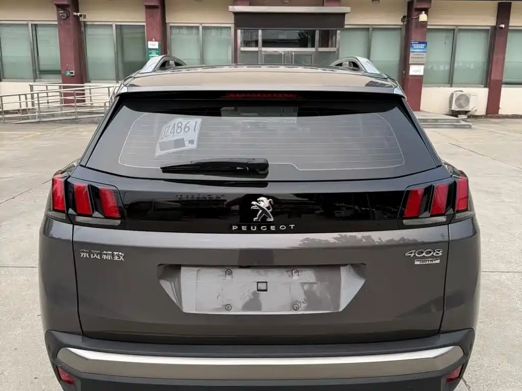 Peugeot 4008 2017 — фото 4
