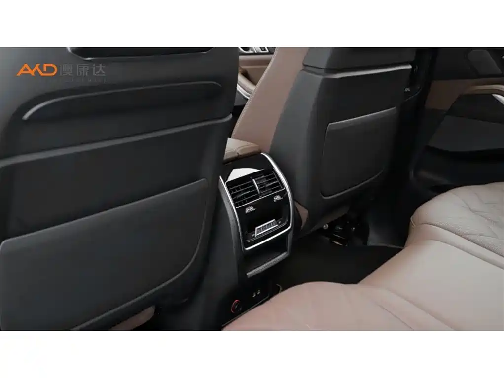 BMW X7 2023 — фото 10