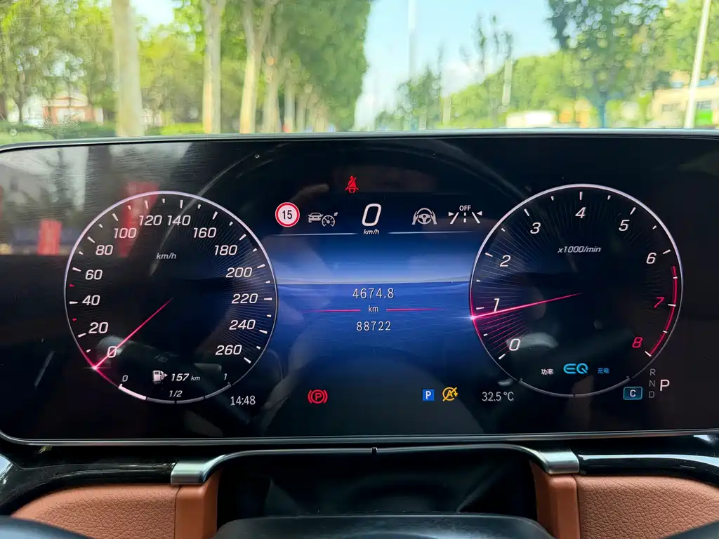 Mercedes-Benz Maybach S-Class 2022