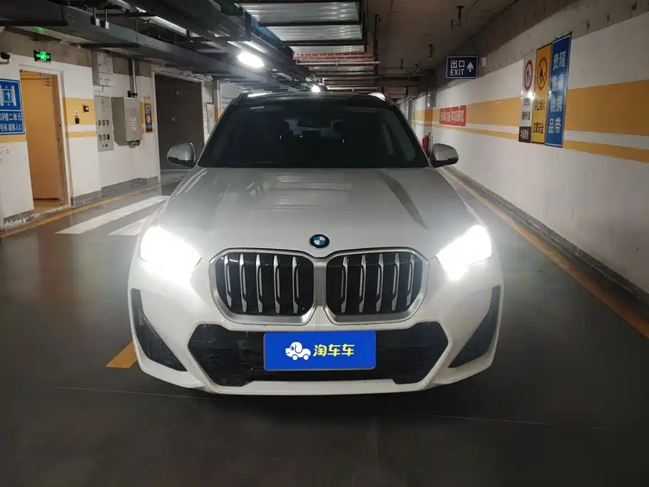 BMW X1 2023