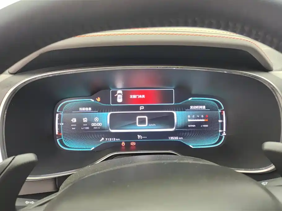 Citroen C5 AIRCROSS 2019 — фото 14