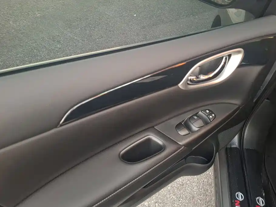 Nissan Sylphy 2026