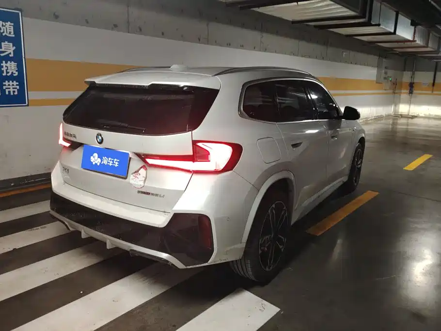 BMW X1 2023
