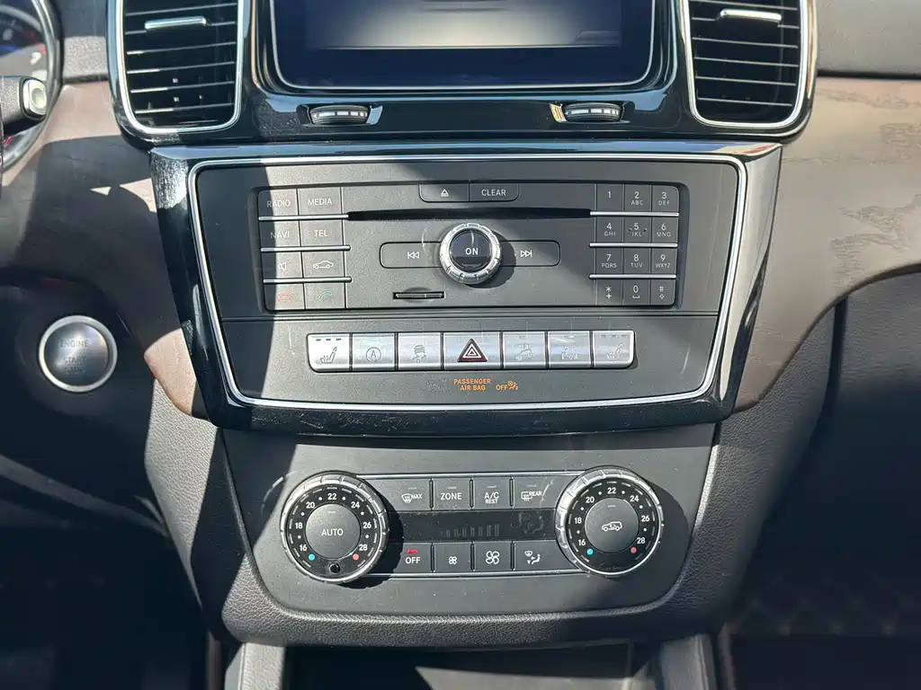Mercedes-Benz GLE 2018 — фото 22