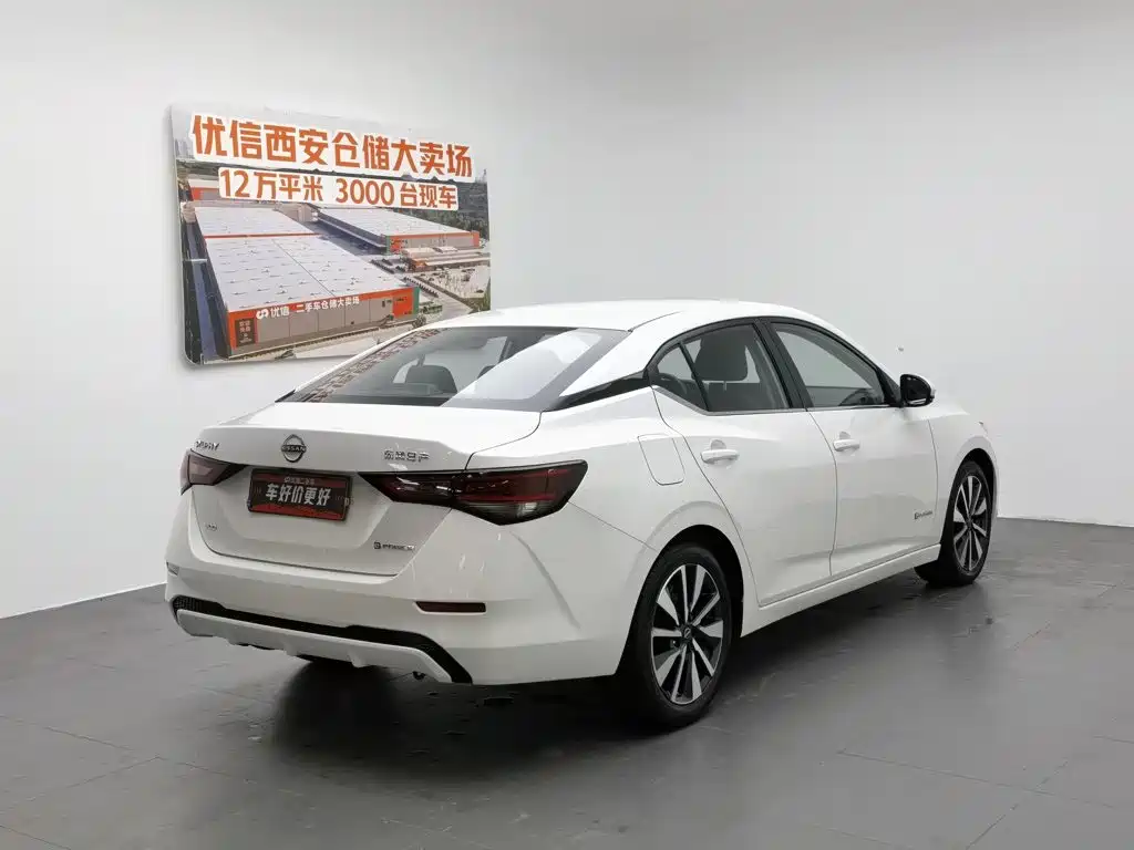Nissan Sylphy 2022