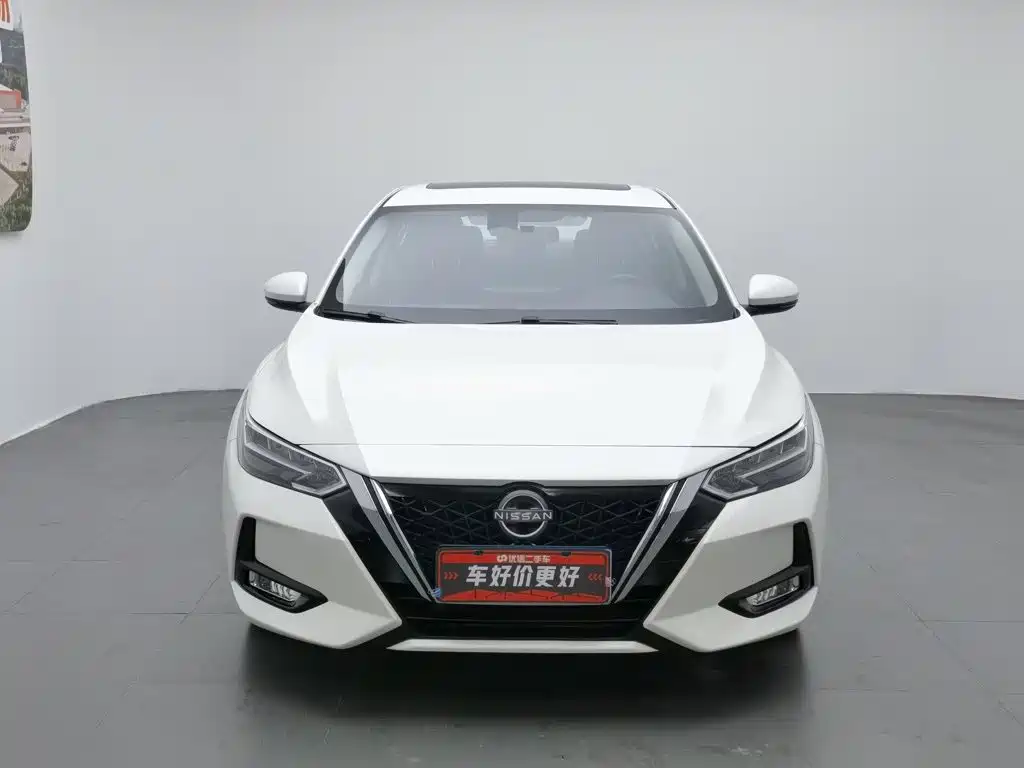 Nissan Sylphy 2022