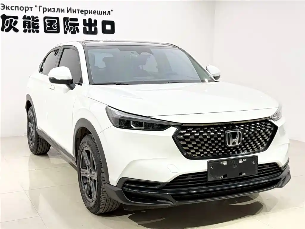 Honda XR-V 2023