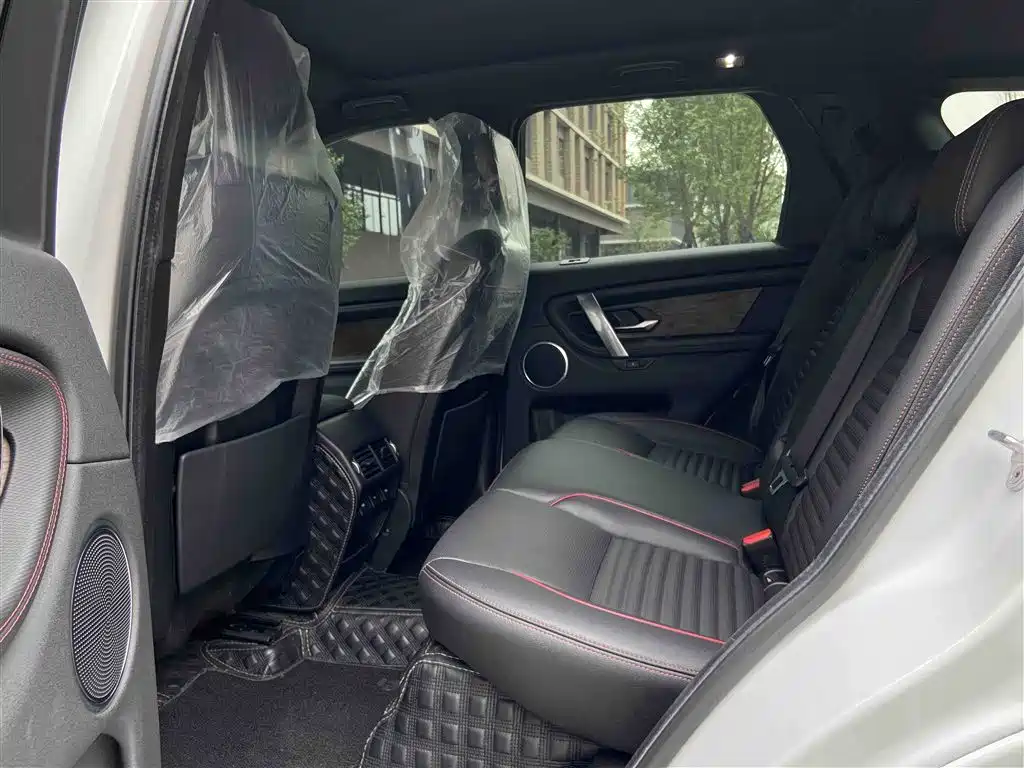 Land Rover Discovery Sport 2020 — фото 8