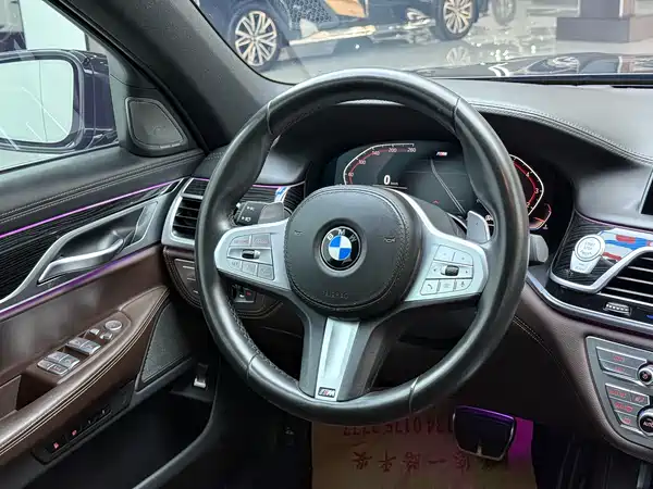 BMW 7 Series 2020