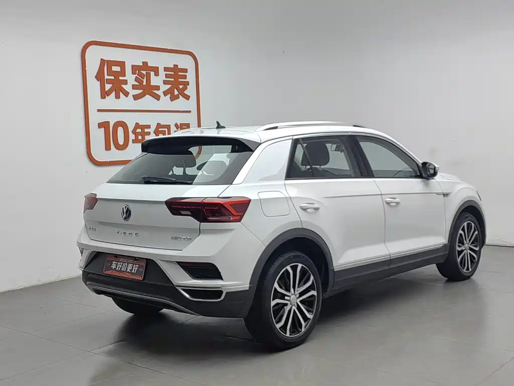 Volkswagen T-Roc 2020