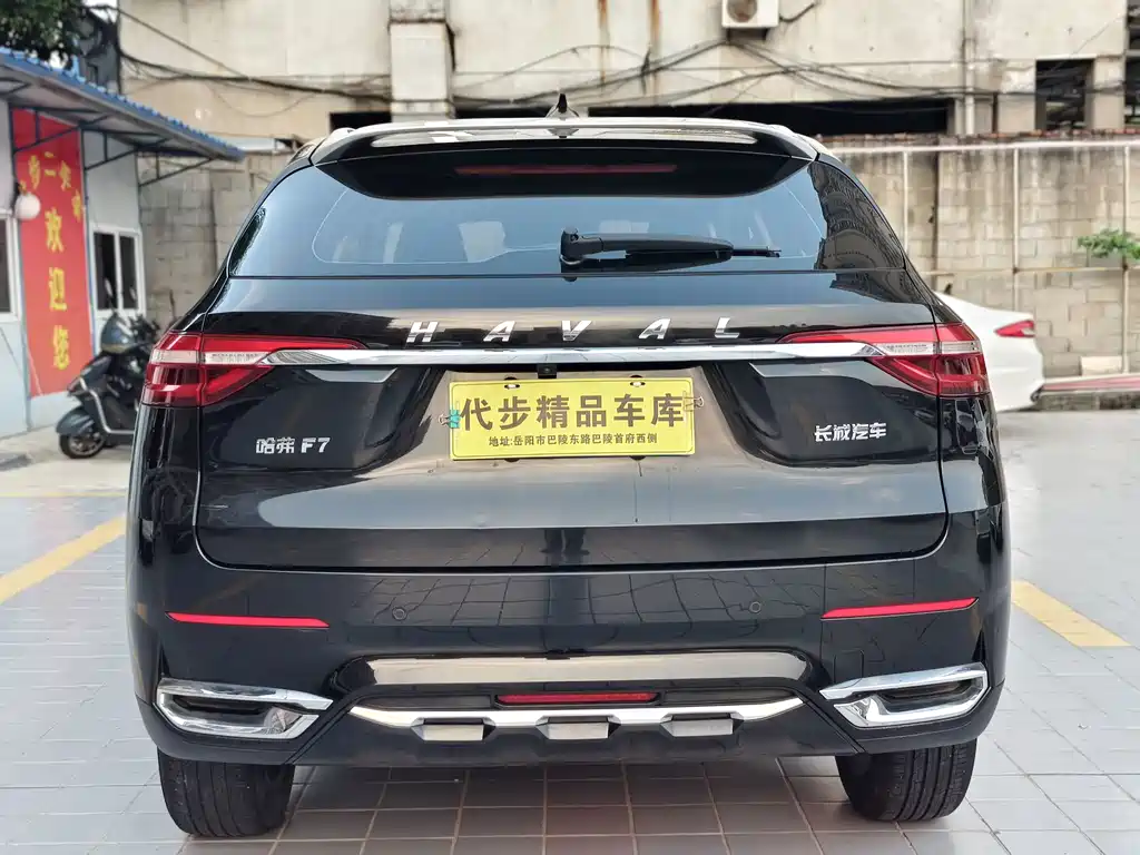 Haval F7 2020 — фото 21