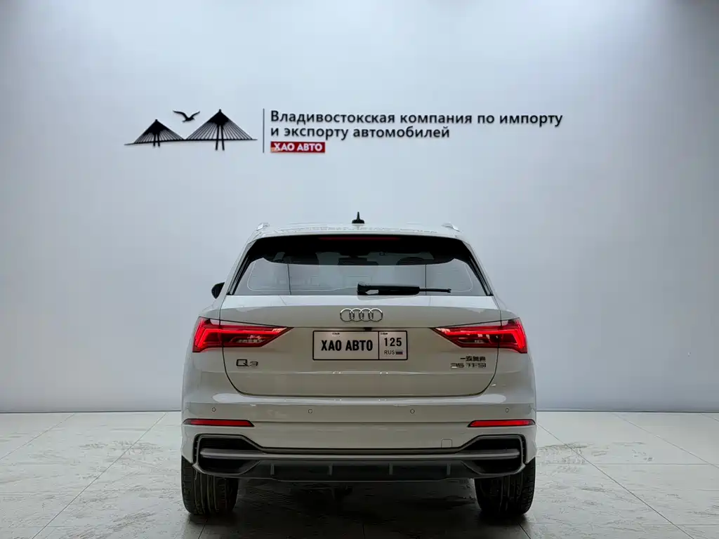 Audi Q3 2023