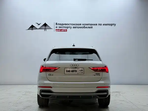 Audi Q3 2023