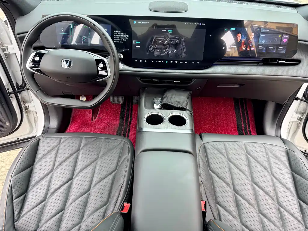 Changan CS75 PLUS 2025 — фото 16