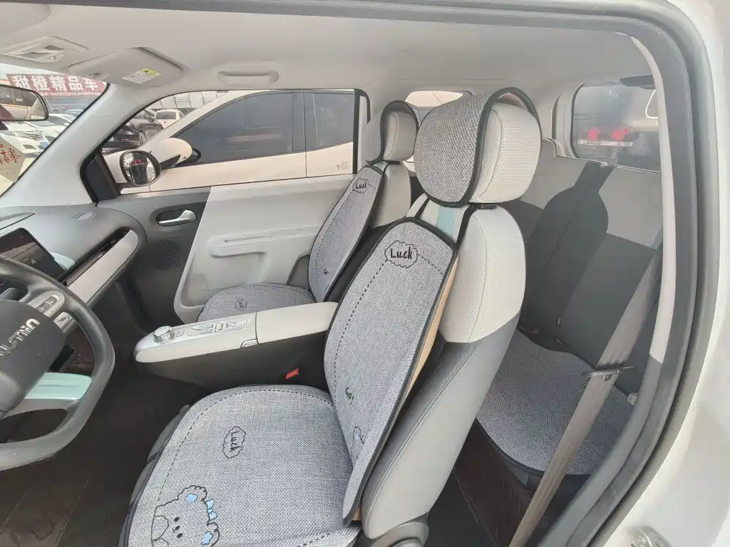 Changan Lumin 2024