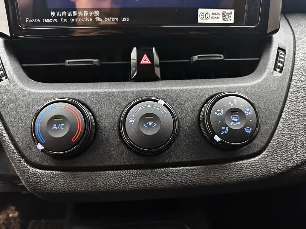 Toyota Corolla 2022 — фото 20