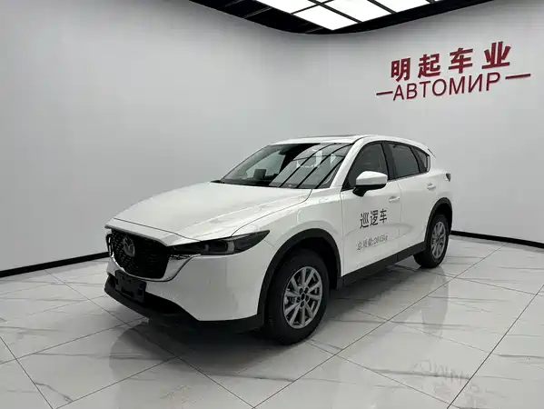 Mazda CX-5 2025