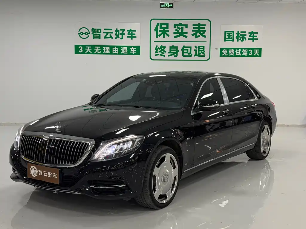 Mercedes-Benz Maybach S-Class 2018