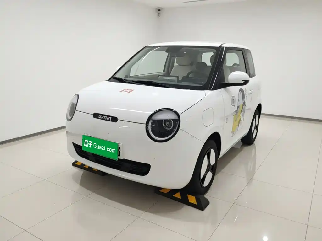 Changan Lumin 2023