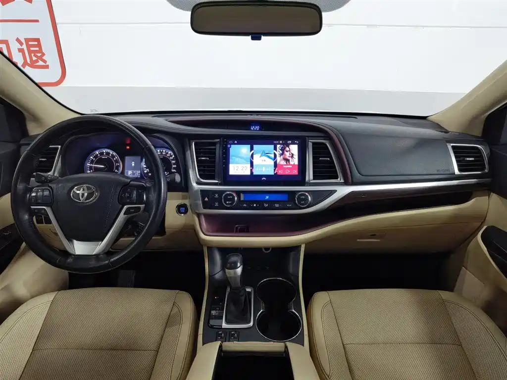 Toyota Highlander 2015 — фото 5
