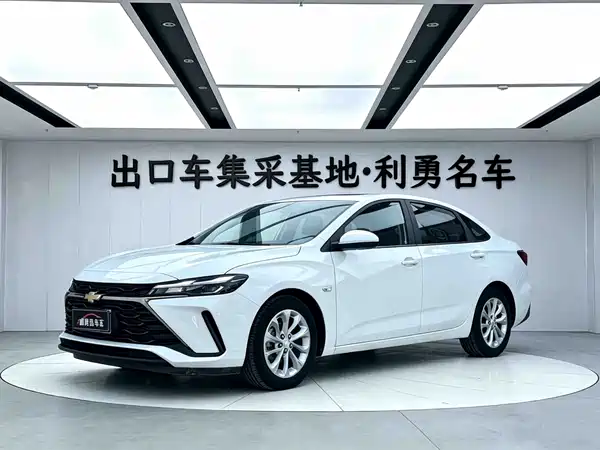 Chevrolet Monza 2024