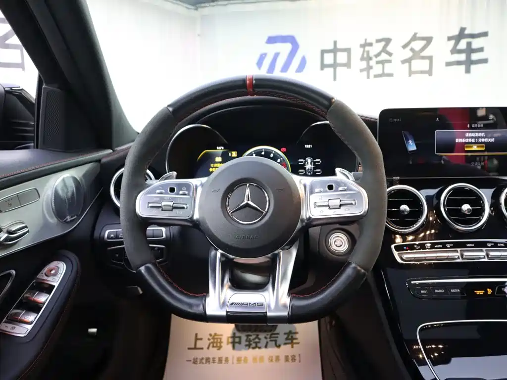 Mercedes-Benz C-Class AMG 2019 — фото 10