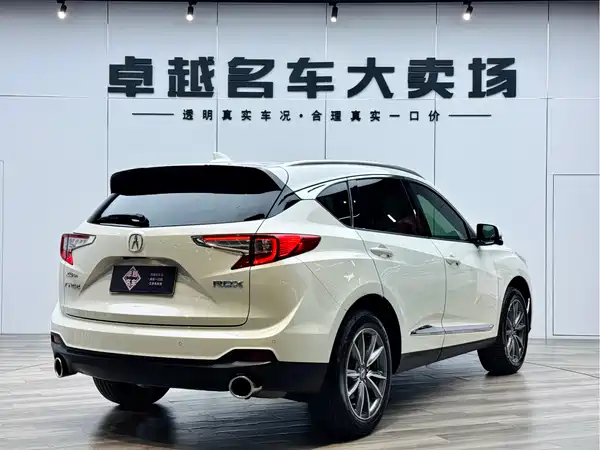 Acura RDX 2020