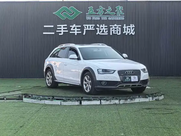 Audi A4 2013