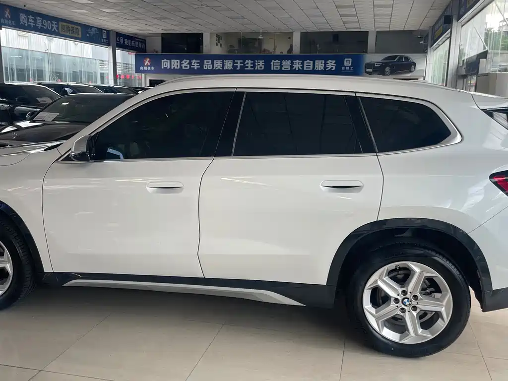 BMW X1 2023