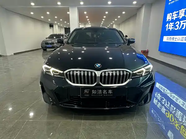 BMW 3 Series 2024