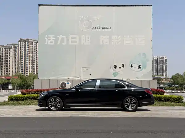 Mercedes-Benz Maybach S-Class 2015