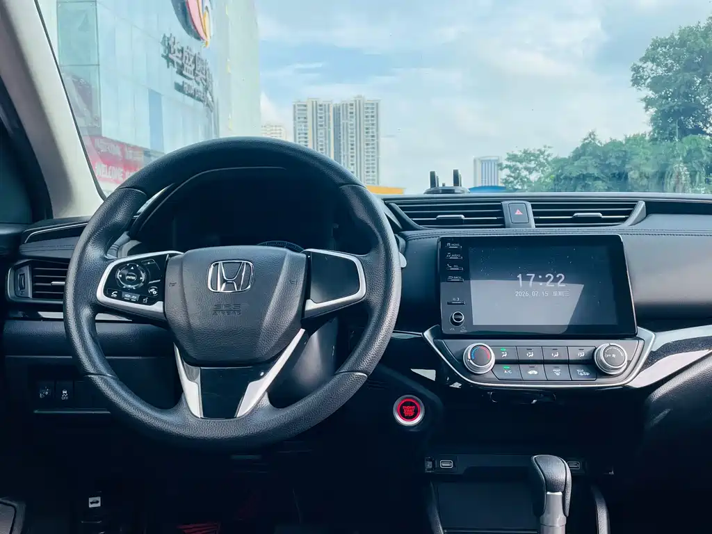 Honda Crider 2022 — фото 15