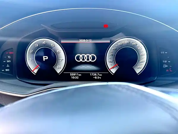 Audi A6L 2023