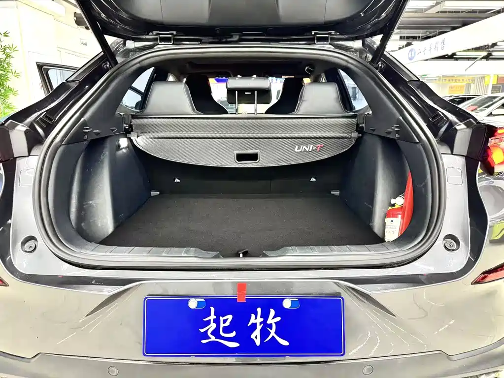 Changan UNI-T 2020 — фото 15