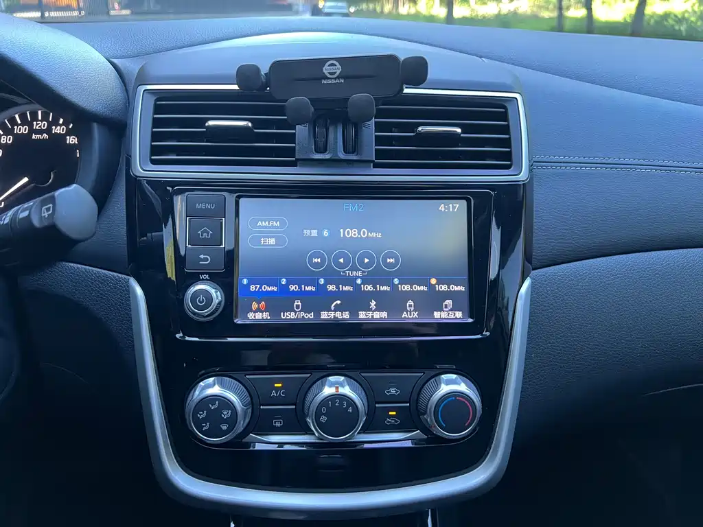 Nissan Tiida 2016 — фото 17