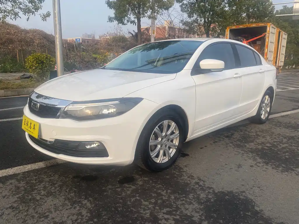 Qoros 3 2019