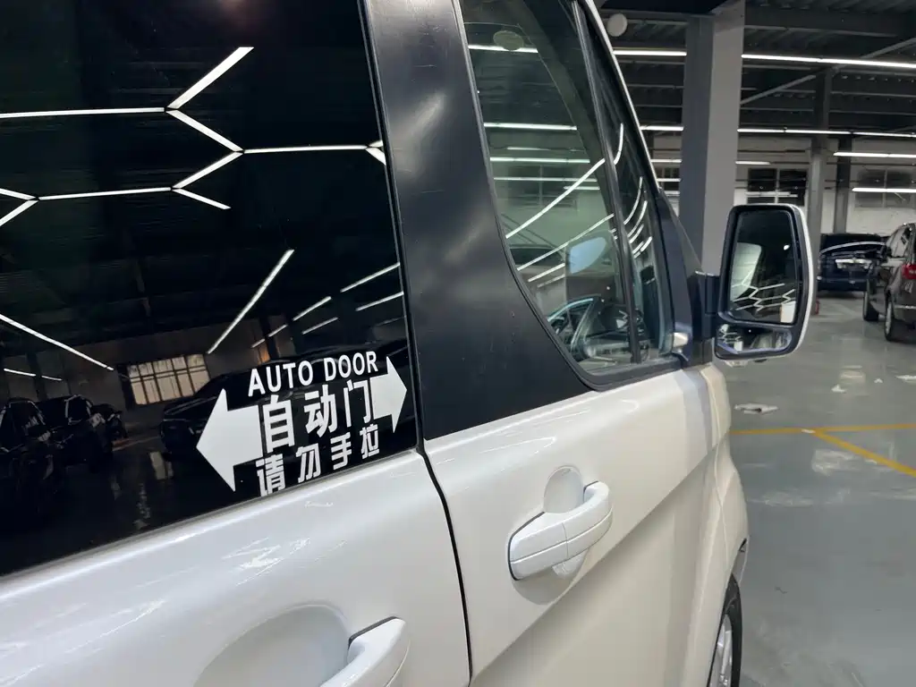 Ford Tourneo 2020 — фото 24